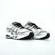 Asics Gel-Kayano 14 Metallic Silver Black, 41