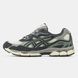 Asics Gel-NYC Beige Green Black, 38