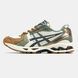 Asics Gel-Kayano 14 Cream Green Brown