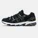 Asics Gel-Sonoma 15-50 Black Olive White