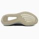 Adidas Yeezy Boost 350 V2 Tail Light, 36