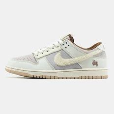 Nike Dunk Low &ldquo;Year of the Rabbit Cream, Light Grey, Brown&rdquo;