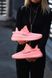 Adidas Yeezy Boost 350 V2 Pink 3052 фото 2