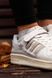 Кросівки Adidas Forum Beige 2456 фото 9