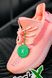 Кроссовки Adidas Yeezy Boost 350 V2 Pink 3052 фото 10