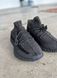 Кросівки Adidas Yeezy V2, Black Reflective Laces 2 3041 фото 6