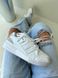 Кросівки Adidas Forum Low White Beige Suede 9479 фото 1