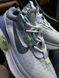 Кросівки Nike Air Max 2021 Violet Green 1679 фото 1