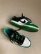 Nike Dunk Low Black White Green 7029 фото 2
