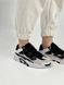 Кросівки Adidas Nitebal Black White Beige 6241 фото 10