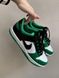 Nike Dunk Low Black White Green 7029 фото 7