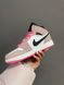Nike Air Jordan 1 Retro High Black Pink 6608 фото 4