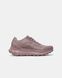 Alo Yoga Runner All Pink, 36