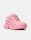 Adidas Adistar Jellyfish x Pharrell Williams Light Pink, 37