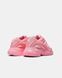 Adidas Adistar Jellyfish x Pharrell Williams Light Pink, 37