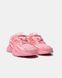 Adidas Adistar Jellyfish x Pharrell Williams Light Pink, 37