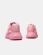 Adidas Adistar Jellyfish x Pharrell Williams Light Pink, 37