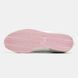 Nike Cortez Valentine&rsquo;s Day 2025 White Pink