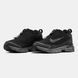Nike Zoom Pulse Black Grey Cordura Fur, 41