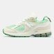 New Balance 2002R x GANNI White Green Print