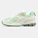 New Balance 2002R x GANNI White Green Print