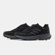 Adidas Terrex Agravic Gore-Tex Black, 42