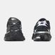 New Balance 9060 Black Green Silver, 41