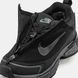 Nike Zoom Pulse Black Grey Cordura Fur, 41