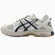 Asics Gel-Kahana 8 Cream Navy Beige