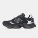 New Balance 9060 Black Green Silver, 41