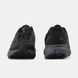Adidas Terrex Agravic Gore-Tex Black, 42