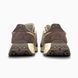 Adidas Retropy E5 Brown Beige Cream