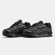 Nike Air Max TL 2.5 Triple Black