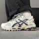 Asics Gel-Kahana 8 Cream Navy Beige