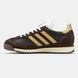 Adidas SL 72 Brown Beige Black