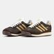 Adidas SL 72 Brown Beige Black