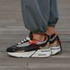 Nike Air Max Furyosa Black Leopard, 38