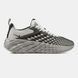 Nike Ava Rover Grey, 40