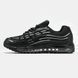 Nike Air Max TL 2.5 Triple Black