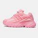 Adidas Adistar Jellyfish x Pharrell Williams Light Pink, 37