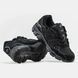 Asics Gel-NYC GTX Phantom Black