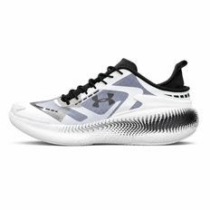 Under Armour Echo SlipSpeed White Grey, 40