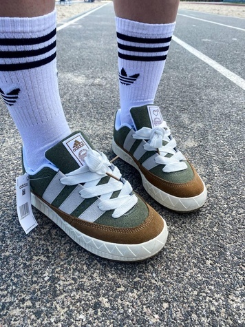 Кросівки Adidas Adimatic Khaki 2880 фото