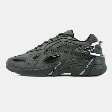 Raf Simons Cylon-21 Grey, 41