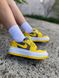 Баскетбольні кросівки Nike Air Jordan 1 Low Elevate Yellow Grey DH7004-017 8078 фото 1