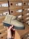 Зимние сапоги Ugg Ultra Mini Platform Khaki v2 9890 фото 6