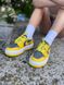 Баскетбольні кросівки Nike Air Jordan 1 Low Elevate Yellow Grey DH7004-017 8078 фото 10