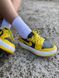Баскетбольні кросівки Nike Air Jordan 1 Low Elevate Yellow Grey DH7004-017 8078 фото 4