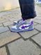 Кроссовки BAPE COURT STA LOYAL PURPLE, 38