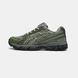 Asics Gel-Kayano 12.1 Olive Grey, 42